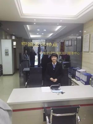 甘肅建筑職業(yè)技術(shù)學(xué)院建筑經(jīng)濟(jì)管理系——職業(yè)中介服務(wù)專業(yè)詳解