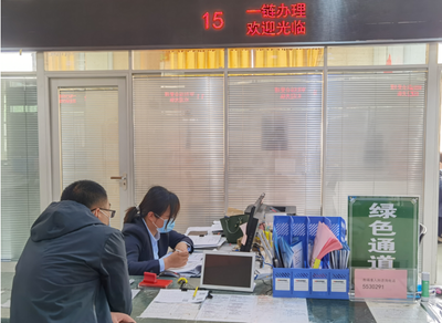 蘭陵縣職業(yè)中介服務(wù)“一件事·一次辦”流程再造，高效服務(wù)惠及群眾