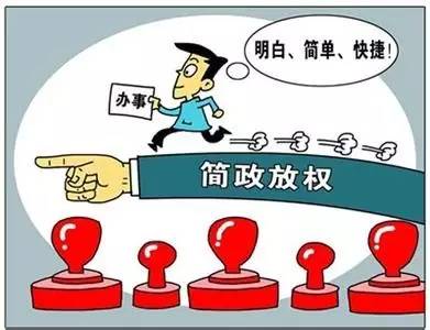 本周經(jīng)濟(jì)大事回顧 高考改革、農(nóng)民增收等10個(gè)利好消息