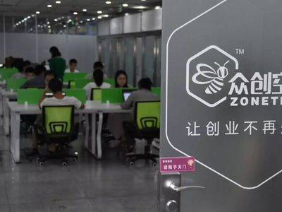 4298！這個(gè)數(shù)據(jù)不一般，牽動(dòng)無(wú)數(shù)人的雙創(chuàng)夢(mèng)想