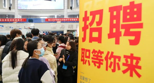 就業(yè)服務(wù)，容不得花拳繡腿 學(xué)生為何不買賬職業(yè)中介活動(dòng)的賬？