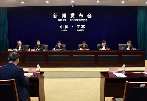 優(yōu)化職業(yè)中介服務(wù)與規(guī)范收費(fèi) 省政府調(diào)整行政審批中介服務(wù)事項(xiàng)清單新聞發(fā)布會(huì)